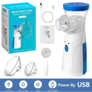 Portable Mesh Nebulizer – photo 9